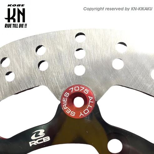 RCB ビッグフローティングディスクローター298mm レッド XMAX250 XMAX300