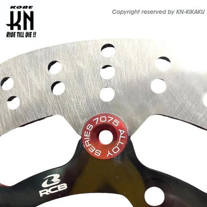 RCB ビッグフローティングディスクローター298mm レッド XMAX250 XMAX300