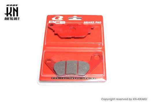 RCB Brake Pads Front YZF-R15 Motorcycle