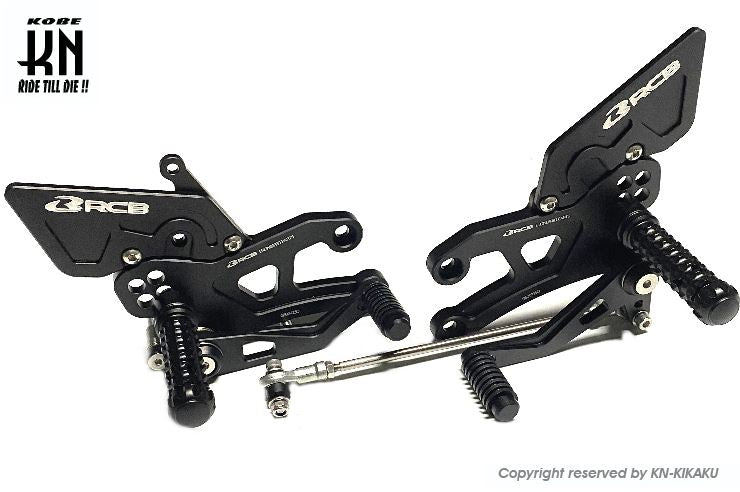 RCB アルミバックステップ S2-V2シリーズ ブラック GSX-R/S150 バイク