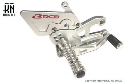 RCB アルミバックステップ S2-V2シリーズ シルバー GSX-R/S150 バイク