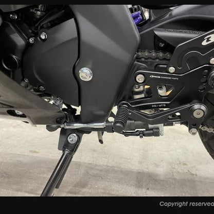 RCB Aluminum Rear Set Black YZF-R15 YZF-R125 MT125