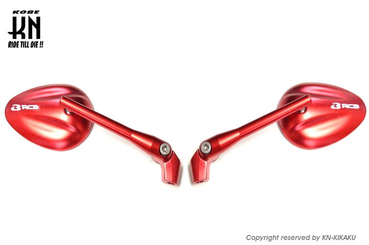 RCB CNCバックミラー S5シリーズ クリアーレンズ レッド 正ネジ/逆ネジ M8/10 バイク 鏡