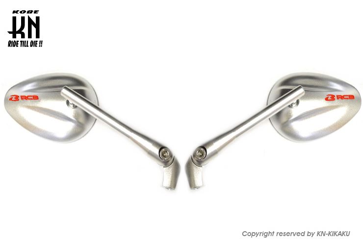 RCB CNCバックミラー S5シリーズ クリアーレンズ シルバー 正ネジ/逆ネジ M8/10 バイク 鏡