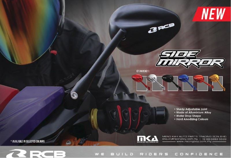 RCB CNCバックミラー S5シリーズ クリアーレンズ シルバー 正ネジ/逆ネジ M8/10 バイク 鏡