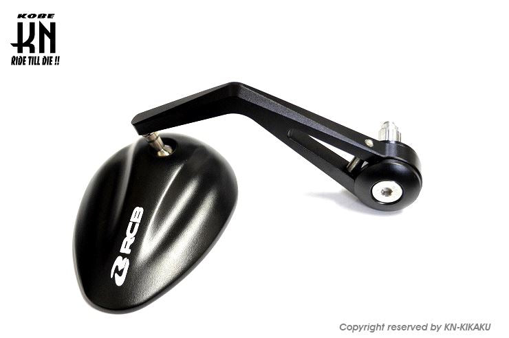 RCB バーエンドミラー アルミCNCサイドミラー S5シリーズ ブラック 汎用 左右セット バイク ハンドル パーツ 鏡