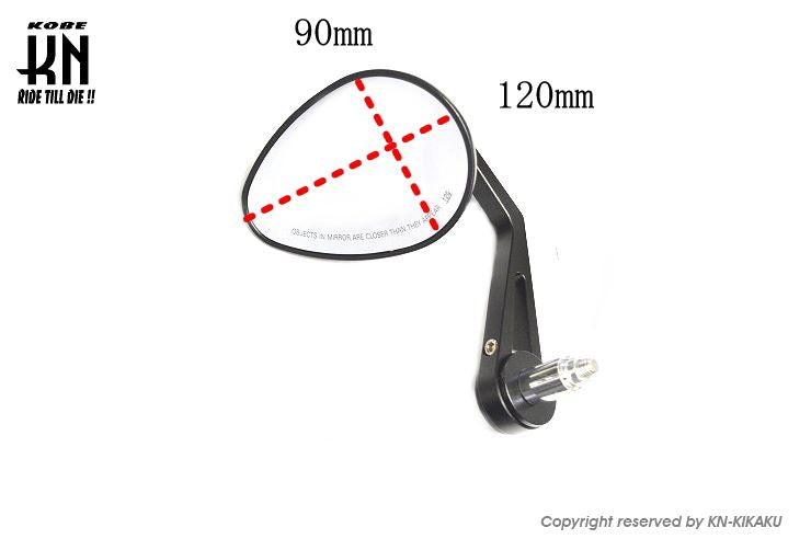 RCB バーエンドミラー アルミCNCサイドミラー S5シリーズ ブラック 汎用 左右セット バイク ハンドル パーツ 鏡