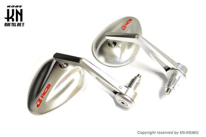 RCB バーエンドミラー アルミCNCサイドミラー S5シリーズ シルバー 汎用 左右セット バイク ハンドル パーツ 鏡