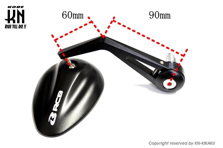 RCB バーエンドミラー アルミCNCサイドミラー S5シリーズ シルバー 汎用 左右セット バイク ハンドル パーツ 鏡