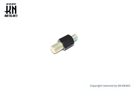RCB Rearview Mirror Adapter, Reverse Thread, 8mm, 1 pc, Motorcycle Repair Part