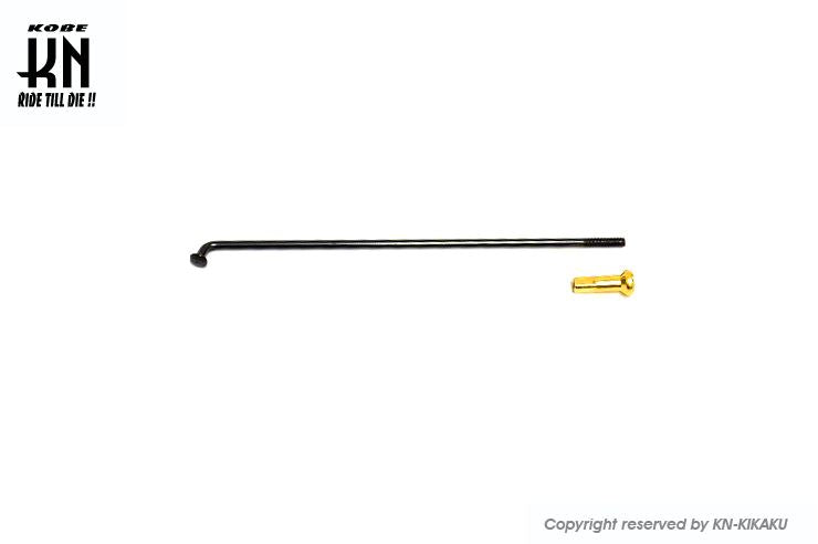 RCB リム専用スポーク ブラックスポーク/ゴールドニップル 172-9 36セット入 バイク ホイール パーツ