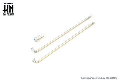 RCB リム専用スポーク シルバースポーク/シルバーニップル 140-9 36セット入 バイク ホイール パーツ