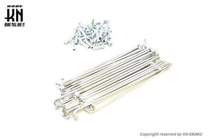 リム専用スポーク 143-9 シルバーメッキスポーク/シルバーニップル 36セット入