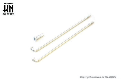 リム専用スポーク 143-9 シルバーメッキスポーク/シルバーニップル 36セット入