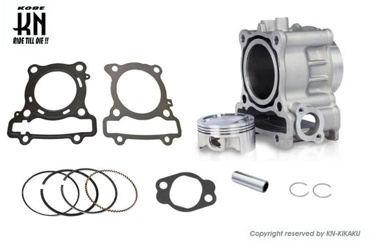 UmaRacing アルミボアアップキット 鍛造ピストン63mm Nマックス125/155 バイク カスタム パーツ
