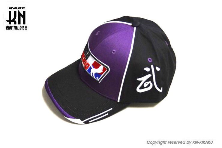 UmaRacing SIGNATURE CAP 紫 フリーサイズ バイク 帽子 紫外線