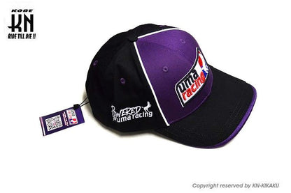 UmaRacing SIGNATURE CAP 紫 フリーサイズ バイク 帽子 紫外線