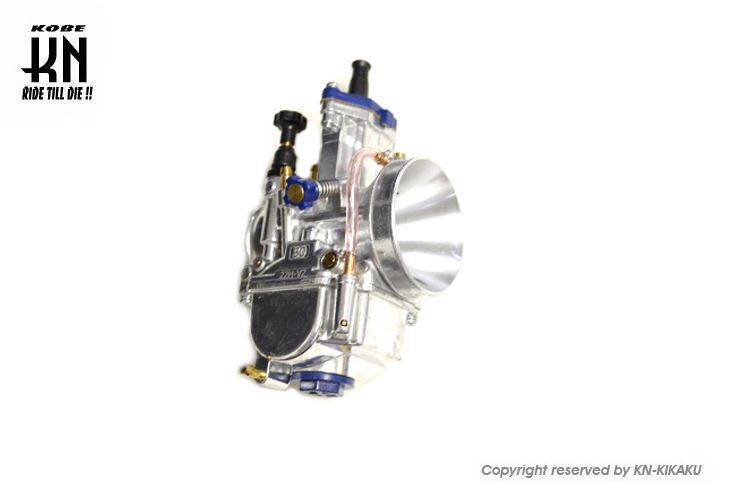 UmaRacing Racing Carburetor Big Body 32mm Universal Motorcycle Intake Parts
