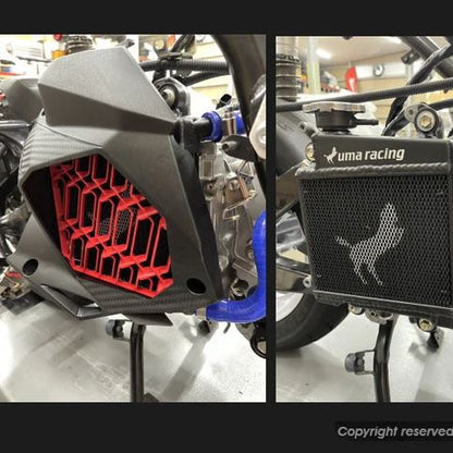 UmaRacing 大容量ラジエーター シグナスグリファス BW'S125 X FORCE FORCE2.0 AUGER NMAX155 NMAX125 AEROX155 NVX155