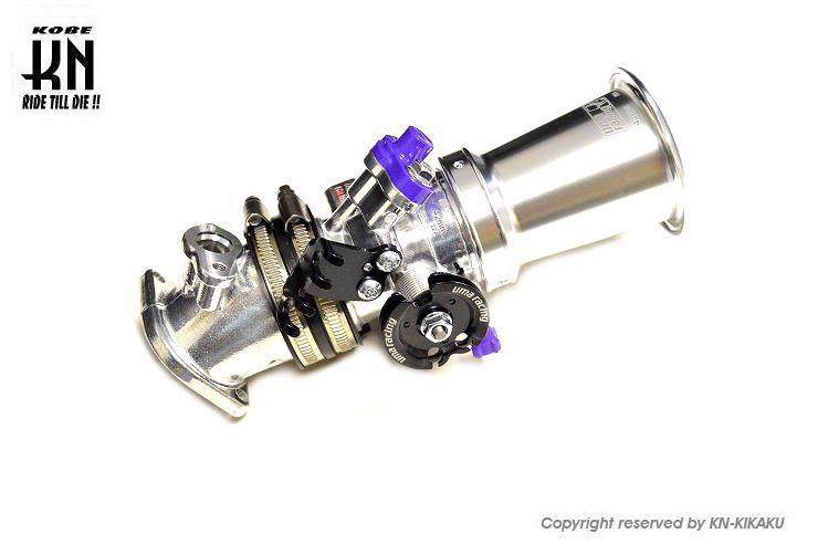 UmaRacing Racing Big Throttle Body Kit 42Φ Y15ZR/EXCITER150/SNIPER150/MXKING150 Motorcycle