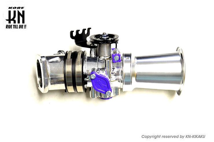 UmaRacing Racing Big Throttle Body Kit 42Φ Y15ZR/EXCITER150/SNIPER150/MXKING150 Motorcycle