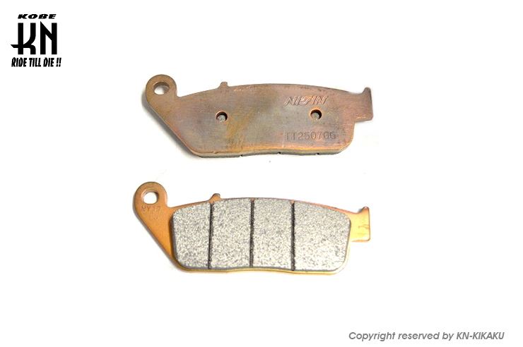 Honda Genuine Front Brake Pads CBR250RR/MC51 Motorcycle