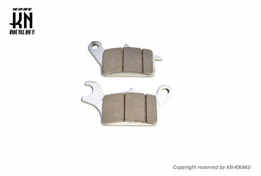 Genuine Vietnam Honda Brake Pads for CLICK125I/AIRBLADE/Dunk, etc. (Motorcycle)