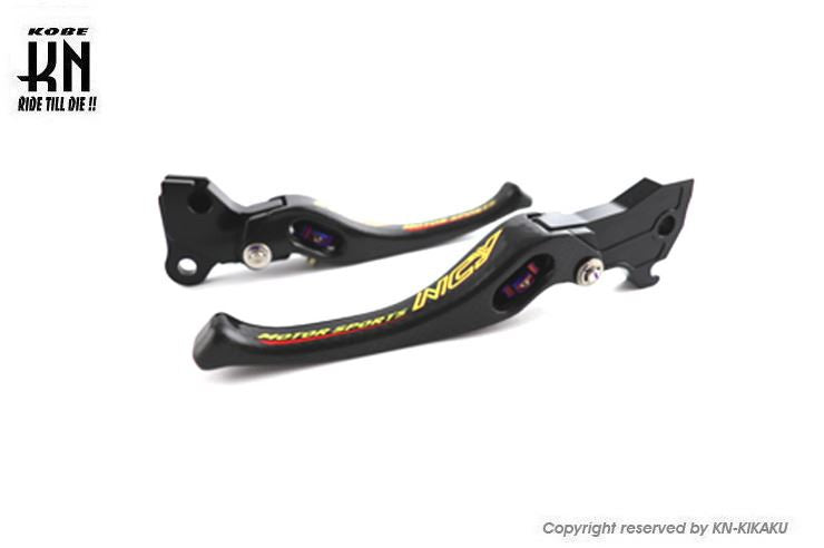NCY 調整式ブレーキレバー カーボン シグナスX/1型/2型/3型 バイク ハンドル パーツ