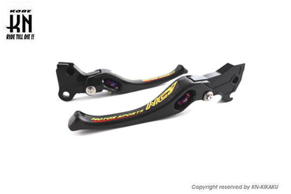 NCY 調整式ブレーキレバー カーボン シグナスX/1型/2型/3型 バイク ハンドル パーツ