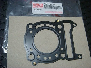 YAMAHA純正 ヘッドガスケット (マジェスティー125)