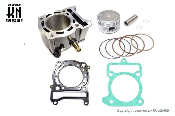 アルミボアアップキット 61mm/160cc マジェスティ125 バイク カスタム パーツ