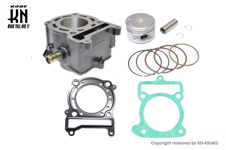 ボアアップキット 59mm/150cc マジェスティ125 バイク カスタム パーツ