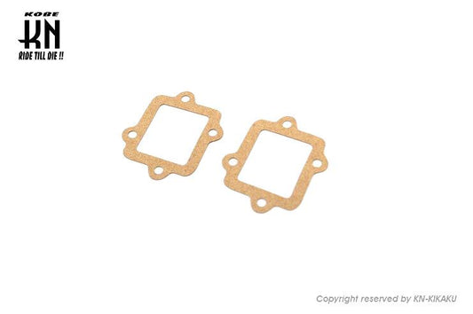 ヤマハ ヨコ型E/G 50/90/100cc系 リードバルブガスケット グランドアクシス BW'S100等 2枚入 バイク エンジン パーツ
