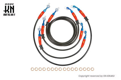NCY ブレーキメッシュホース Xフォース/フォース2.0 4本入り バイク