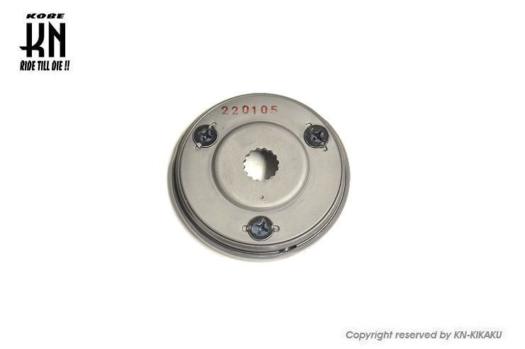 ヤマハ純正ワンウェイスタータークラッチ BWS100/グランドアクシス/マジェスティ125 バイク 駆動 パーツ