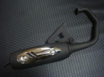 Yamaha Gear 4KN Replacement Muffler (Part 2)