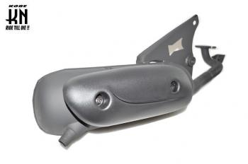 Beeno 5AU Sports Muffler