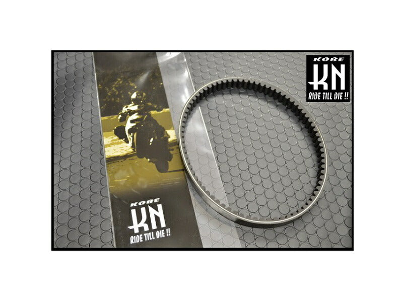 国産強化Vベルトシリーズ Vベルト  (ロングベルト)