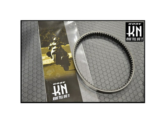 国産強化Vベルトシリーズ Vベルト  7016-SS