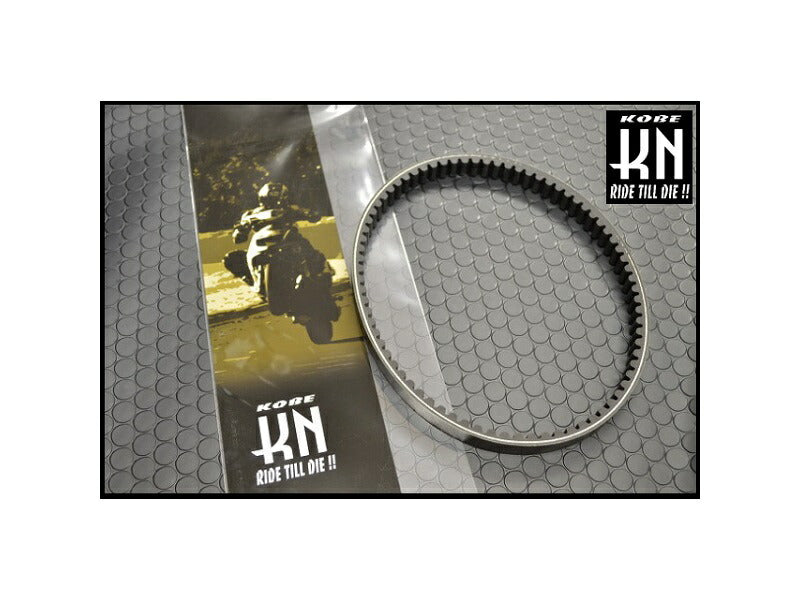 Domestic Reinforced V-belt Series V-belt Grand Axis 100 / BW'S 100 Series (For DFGP Enthusiasts)