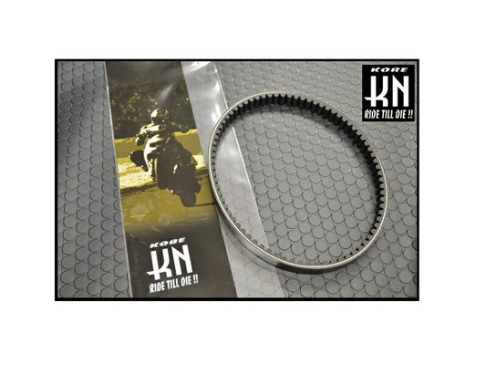 国産強化Vベルトシリーズ Vベルト  7042-SS