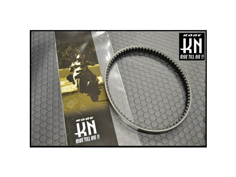 国産強化Vベルトシリーズ Vベルト エクステンドシリーズ (JOG100 RS100 CUXI RSZ)