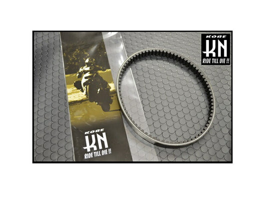 国産強化Vベルトシリーズ Vベルト  7048-SS