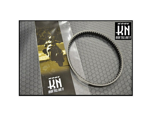 国産強化Vベルトシリーズ Vベルト  7058-SS