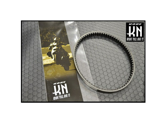 国産強化Vベルトシリーズ Vベルト スカイウェーブ