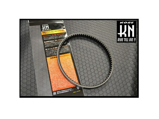 国産強化Vベルトシリーズ Vベルト  (スカッシュ)