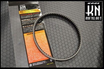 国産強化ベルトシリーズ ベンリー50/PRO バイク 駆動 パーツ