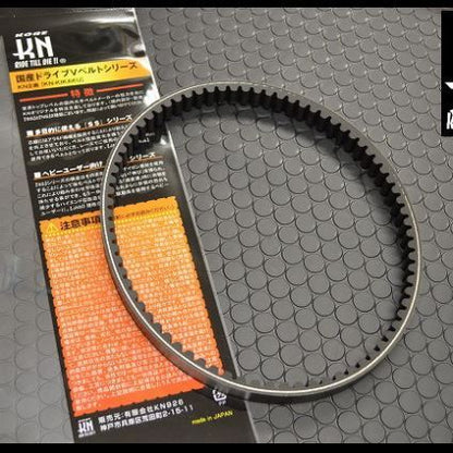 国産強化ベルトシリーズ リード50/R/SS/AF08/AF10