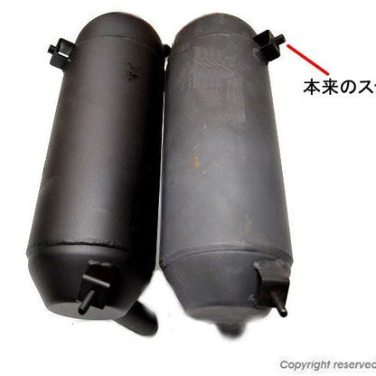 ノーマルタイプマフラー 規制後形状 理由あり特価 ジャイロキャノピー/UP/X