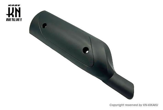 Muffler Protector